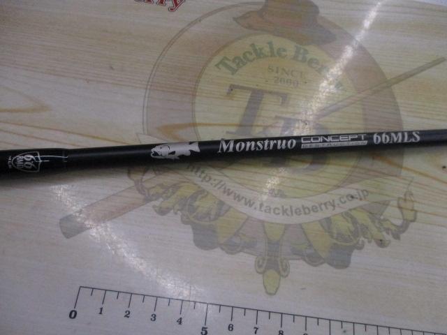 モンストロコンセプトディストラクション66MLS