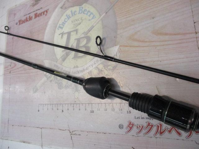 マスビートエクストリーム MES-622UL