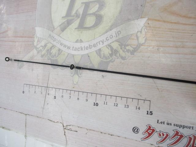 マスビートエクストリーム MES-622UL