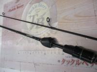 マスビートエクストリーム MES-622UL