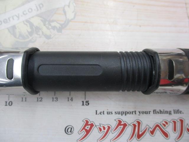 CBブルーベイ太刀遠投400M