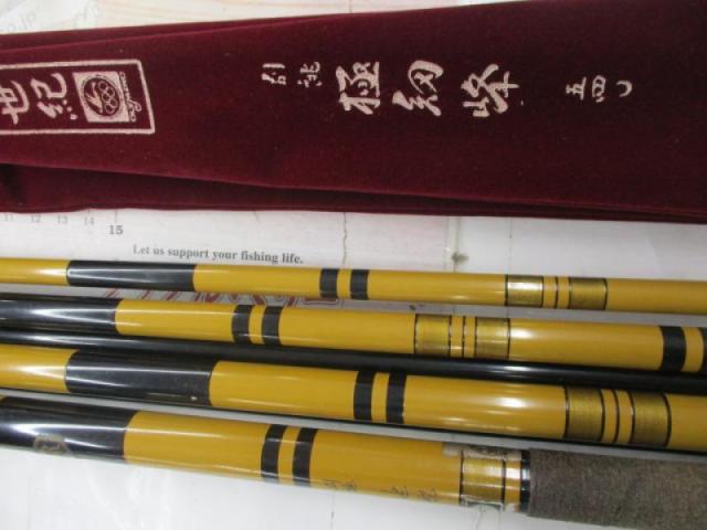 別誂世紀極細峰540