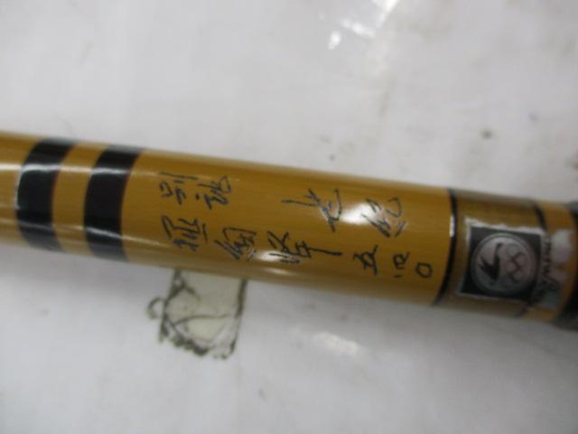 別誂世紀極細峰540