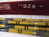 別誂世紀極細峰540