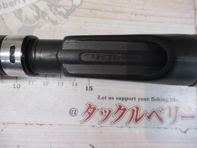 コノロン CC-602ML