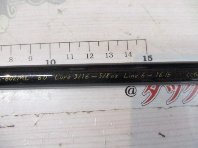 コノロン CC-602ML