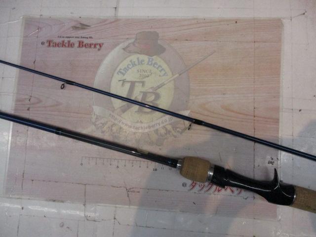 バスワンR 166M-2