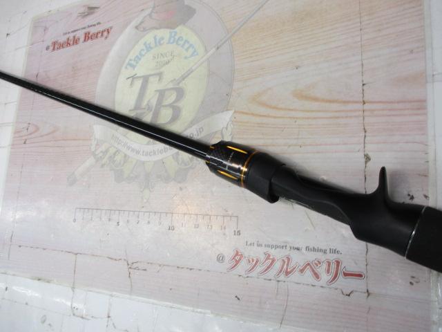 リベリオン 661M/MLFB