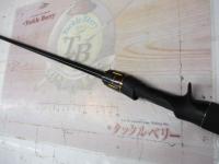 リベリオン 661M/MLFB