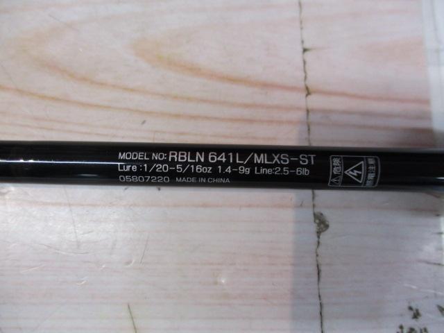 リベリオン 641L/MLXS-ST