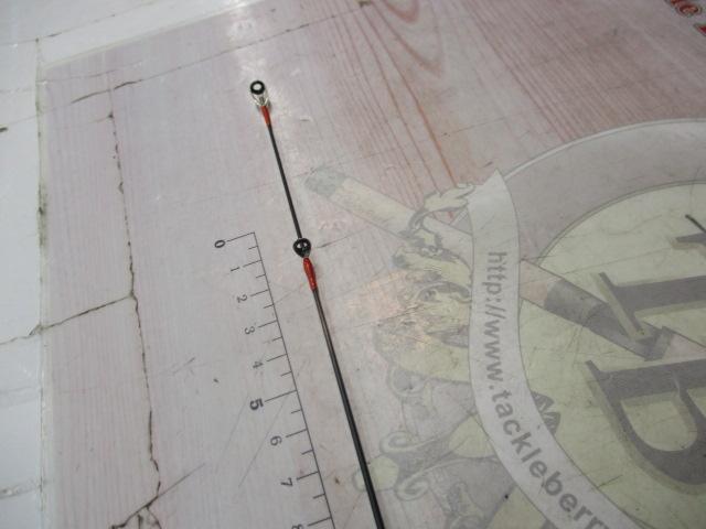 リベリオン 641L/MLXS-ST