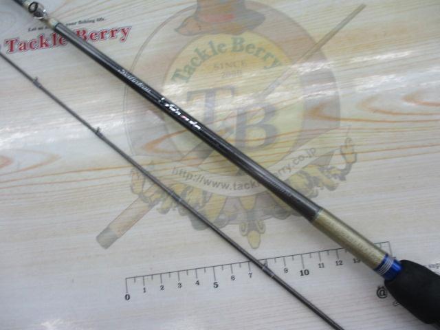 セイハコウフィラート HHH150B