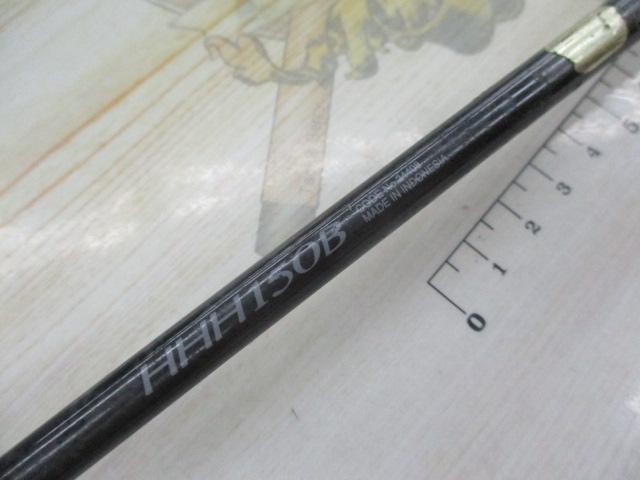 セイハコウフィラート HHH150B