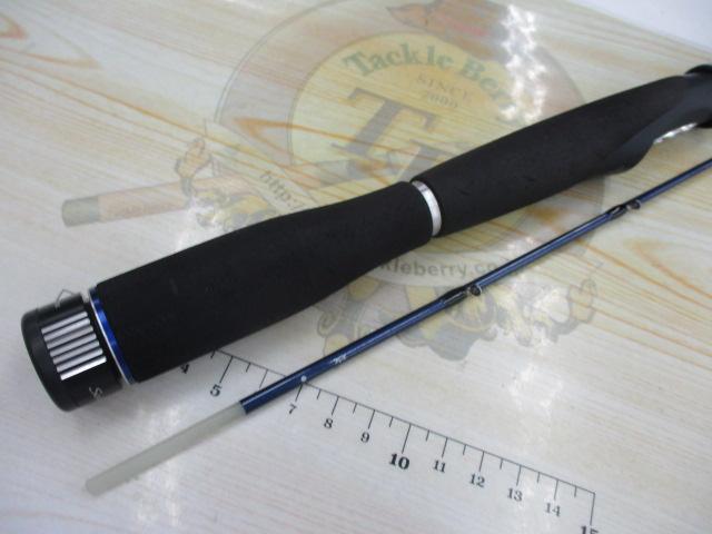 セイハコウAX MH140