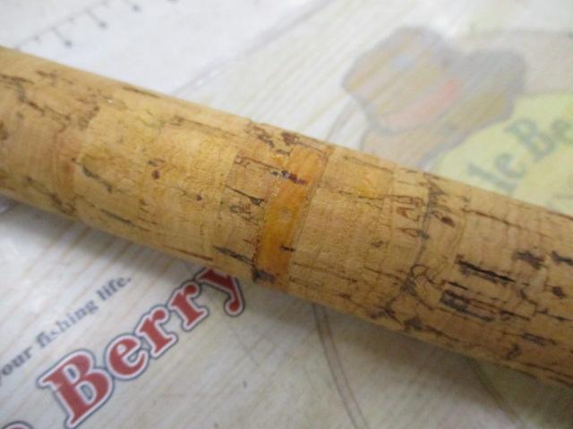 トライフォースX 902MHRS-V