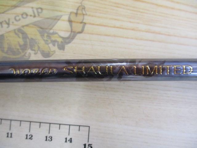 23ワールドシャウラリミテッド 1652R-3