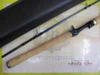 23ワールドシャウラリミテッド 1652R-3