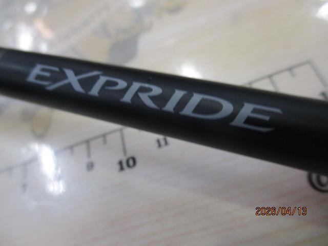 22エクスプライド 165MH-LM