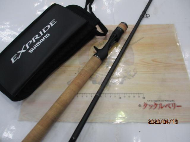 22エクスプライド 165MH-LM