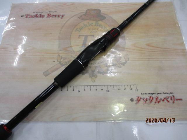 ゾディアス 273ML+