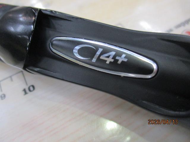 ゾディアス 273ML+