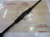 ゾディアス 273ML+