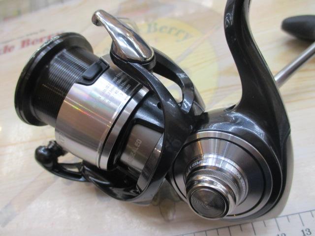 24セルテート LT2500-H