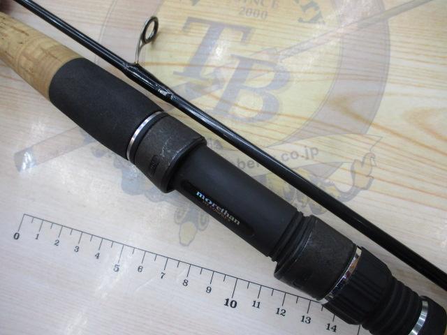 モアザン MT80L