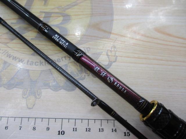 紅牙MX N69HB-MT・W