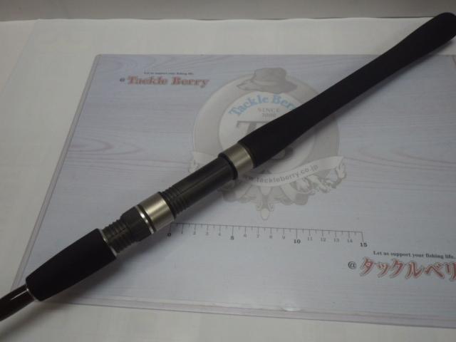 ソルティーショット S706ML