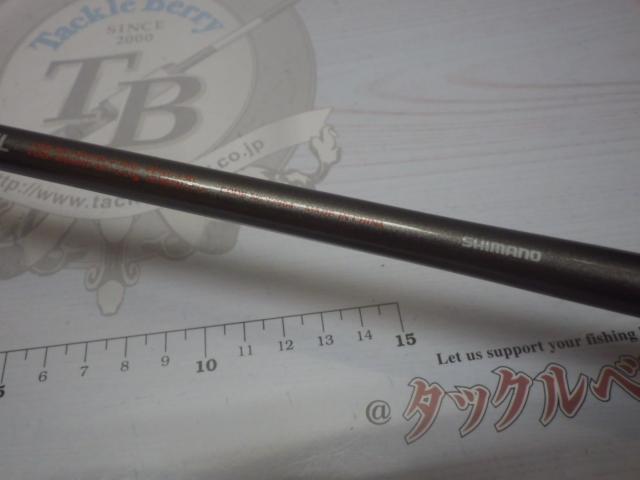 ソルティーショット S706ML