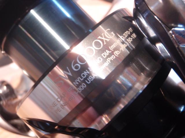 21ツインパワーSW 6000XG