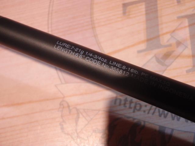 22エクスプライド 166M-2