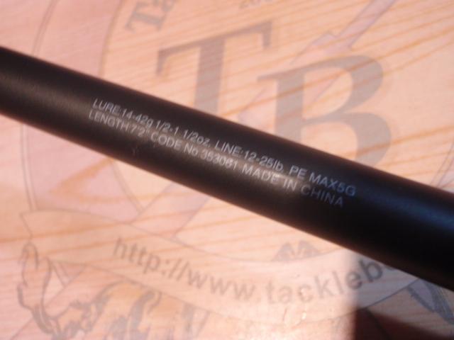 22エクスプライド 172H-2