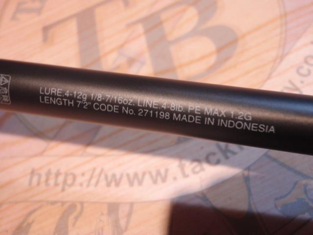 24ポイズンアドレナ 272ML-2