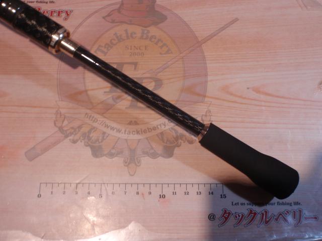アカードリアルX ARX-832PML