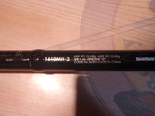 ゾディアス 1610MH-2