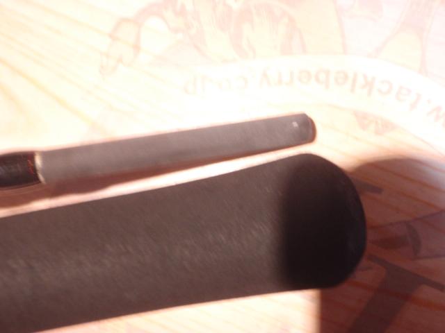 ゾディアス 1610MH-2