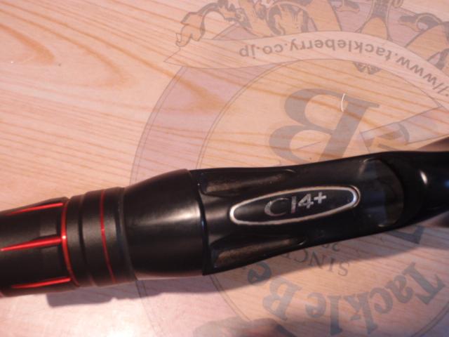 ゾディアス 1610MH-2