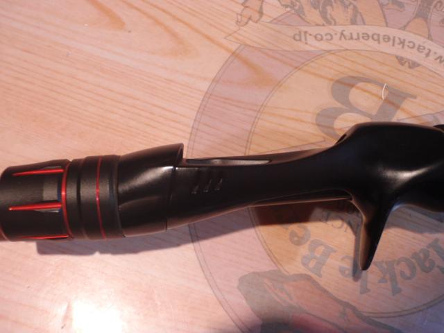 ゾディアス 1610MH-2