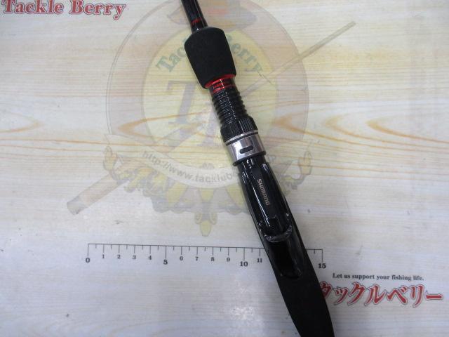 炎月一つテンヤマダイSS 255MH