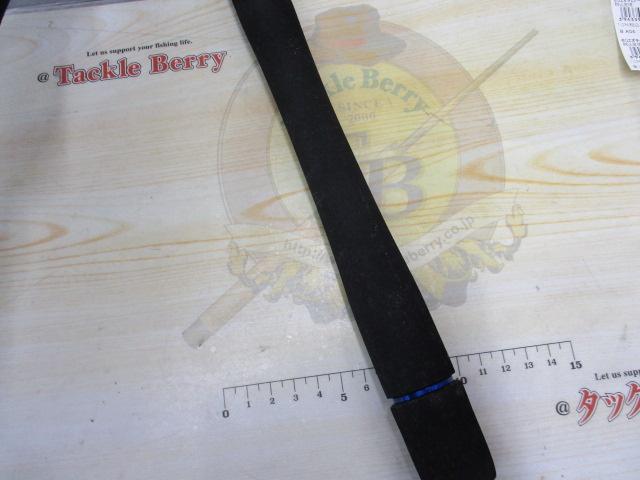 セリエオチェアーノバルレット GSOBS-67ML