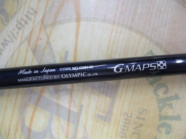 セリエオチェアーノバルレット GSOBS-67ML