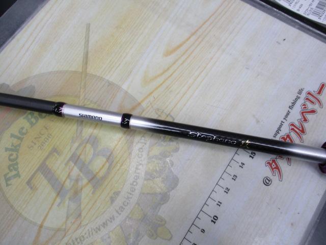 ステファーノ攻 HH165