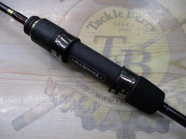 ルナキア LK532S-ULS｜＠ベリーネット 日本最大新品中古釣具WEBショップ