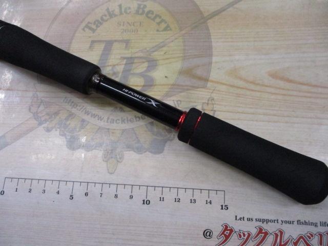 ゾディアス 158ML-2