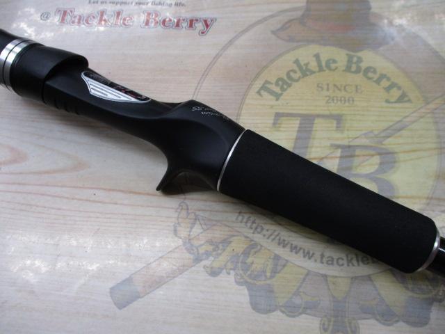 ポイズンアドレナ 172H