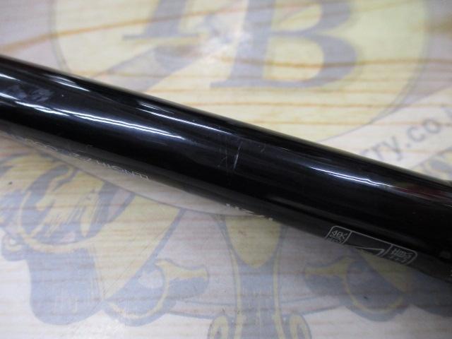 ポイズンアドレナ 172H