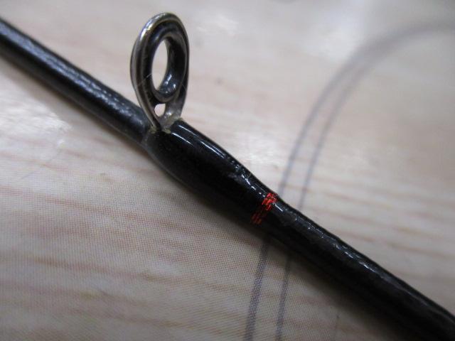 ポイズンアドレナ 172H