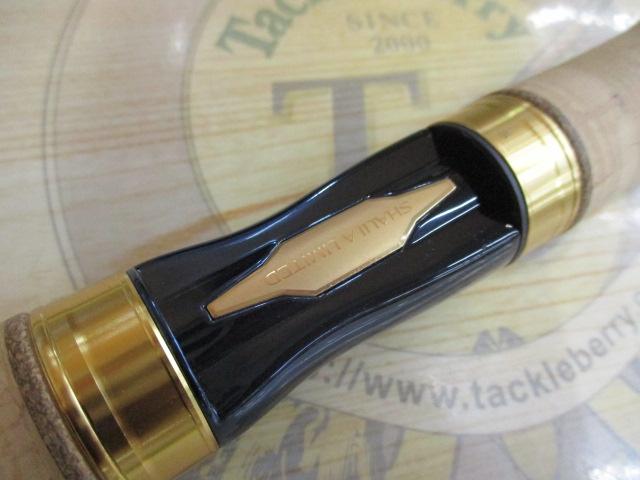 23ワールドシャウラ リミテッド 2832R-2